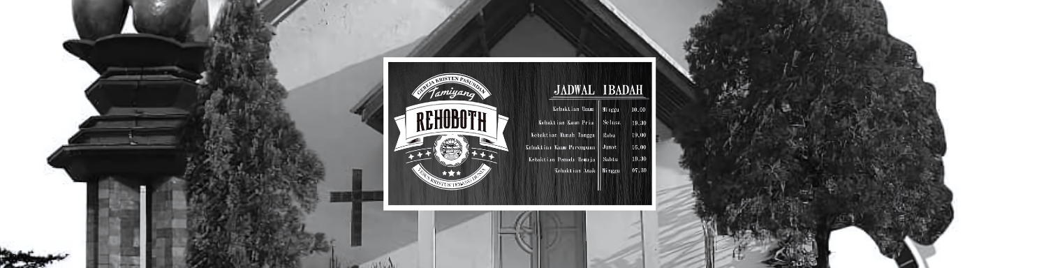 Gambar Gereja GKP Tamiyang Rehoboth